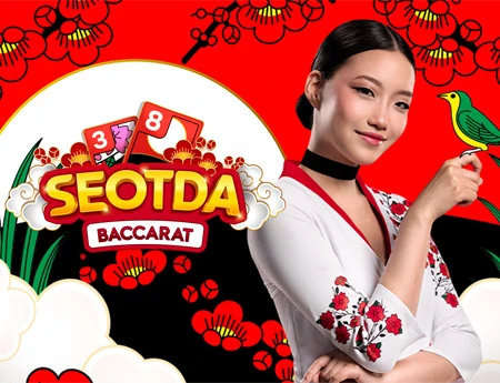Seotda Baccarat